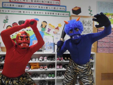 節分祭 鬼退治したよ アイン三枚町保育園 全園児クラス アイン保育園 節分祭 鬼退治したよ アイン三枚町保育園 全園児クラス アイン保育園