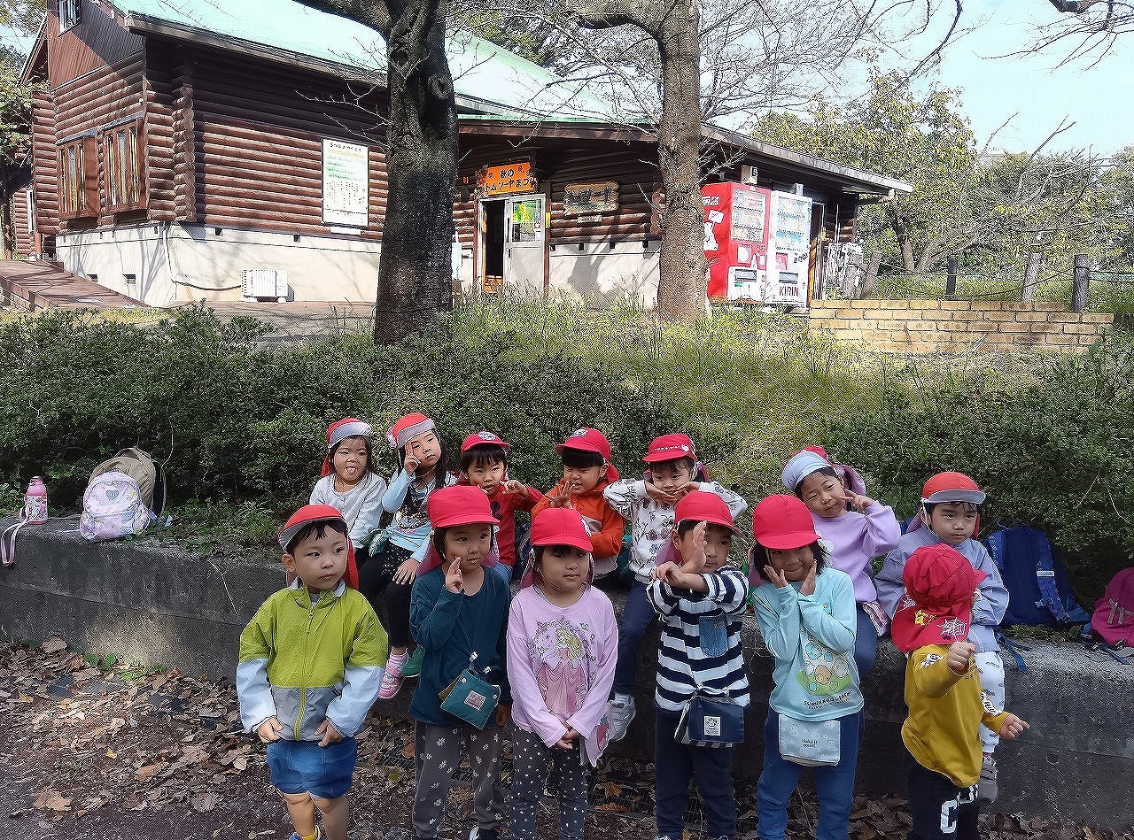 遠足に行ったよ！～アイン三枚町保育園ちゅーりっぷグループ